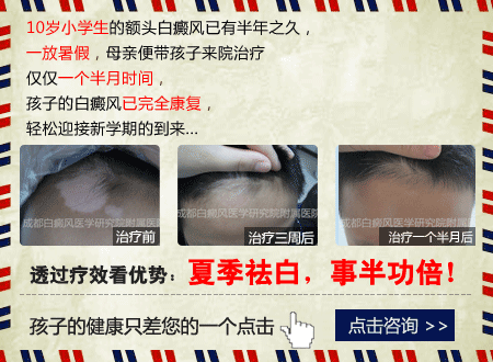 暑假倒计时1.gif